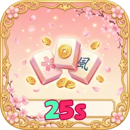 25s