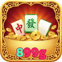 899g