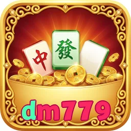 dm779