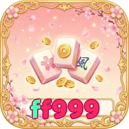 ff999